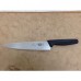 Нож разделочный VICTORINOX 5.1903.19