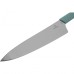Нож разделочный VICTORINOX SWISS MODERN CHEF’S KNIFE 6.9016.2543B