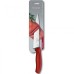 Нож разделочный VICTORINOX SWISSCLASSIC CARVING 6.8001.19B