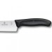 Нож разделочный VICTORINOX SWISSCLASSIC CARVING 6.8003.22B Нож разделочный VICTORINOX SWISSCLASSIC CARVING 6.8003.22B