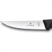 Нож разделочный VICTORINOX SWISSCLASSIC CARVING 6.8103.12B