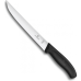 Нож разделочный VICTORINOX SWISSCLASSIC CARVING 6.8103.18B