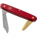 Нож садовый VICTORINOX ECOLINE BUDDING KNIFE 2 3.9110 Нож садовый VICTORINOX ECOLINE BUDDING KNIFE 2 3.9110