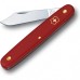 Нож садовый VICTORINOX ECOLINE BUDDING KNIFE 3.9010 Нож садовый VICTORINOX ECOLINE BUDDING KNIFE 3.9010