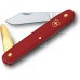 Нож садовый VICTORINOX ECOLINE BUDDING KNIFE 3.9110