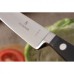 Нож шеф-повара VICTORINOX 7.7113.15