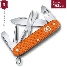 Нож складной VICTORINOX PIONEER X ALOX LIMITED EDITION 2021 0.8231.L21