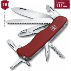 Нож VICTORINOX ATLAS 0.9033 Нож VICTORINOX ATLAS 0.9033