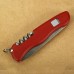 Нож VICTORINOX CHEESE KNIFE 0.8303.W Нож VICTORINOX CHEESE KNIFE 0.8303.W
