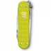 Нож VICTORINOX CLASSIC SD ELECTRIC YELLOW 0.6221.L23