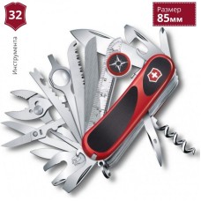 Нож VICTORINOX EVOGRIP S54 2.5393.SC Нож VICTORINOX EVOGRIP S54 2.5393.SC