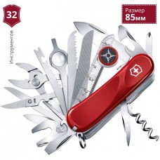 Нож VICTORINOX EVOLUTION S54 2.5393.SE Нож VICTORINOX EVOLUTION S54 2.5393.SE