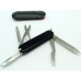 Нож VICTORINOX EXECUTIVE 0.6603.3 Нож VICTORINOX EXECUTIVE 0.6603.3
