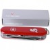 Нож VICTORINOX FISHERMAN 1.4733.72 Нож VICTORINOX FISHERMAN 1.4733.72