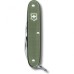 Нож VICTORINOX PIONEER ALOX 0.8201.L17
