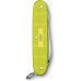 Нож VICTORINOX PIONEER X ELECTRIC YELLOW 0.8231.L23