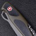 Нож VICTORINOX RANGERGRIP 61 0.9553.MC4