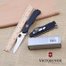 Нож VICTORINOX SENTINEL CLIP 0.8416.MW3