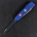 Нож VICTORINOX SKIPPER 0.9093.2W