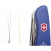 Нож VICTORINOX SKIPPER 0.9093.2WS