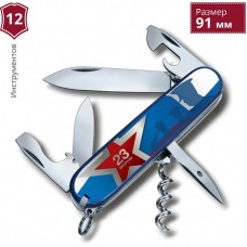 Нож VICTORINOX SPARTAN DDAY II 1.3603 1.3603 DDAY II Нож VICTORINOX SPARTAN DDAY II 1.3603 1.3603 DDAY II