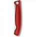 Нож VICTORINOX SWISSCLASSIC FOLDABLE PARING 6.7801.FB