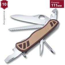 Нож VICTORINOX TRAILMASTER 0.8461.MWC941 Нож VICTORINOX TRAILMASTER 0.8461.MWC941