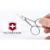 Ножницы для волос в носу VICTORINOX 8.1791.10 Ножницы для волос в носу VICTORINOX 8.1791.10