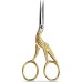 Ножницы для вышивки VICTORINOX 8.1040.12 Ножницы для вышивки VICTORINOX 8.1040.12