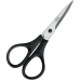 Ножницы хозяйственно-бытовые VICTORINOX 8.0904.10 Ножницы хозяйственно-бытовые VICTORINOX 8.0904.10