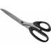 Ножницы хозяйственно-бытовые VICTORINOX 8.0907.19 Ножницы хозяйственно-бытовые VICTORINOX 8.0907.19