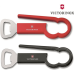 Открывалка для бутылок VICTORINOX 7.6912 Открывалка для бутылок VICTORINOX 7.6912