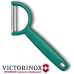 Овощечистка VICTORINOX RHO 6.0950.4