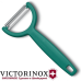 Овощечистка VICTORINOX YPSOС 6.0963.4