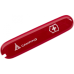 Передняя накладка для ножа CAMPING VICTORINOX C.3671.3 C.3671.3 Camping Передняя накладка для ножа CAMPING VICTORINOX C.3671.3 C.3671.3 Camping