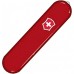 Передняя накладка для ножей VICTORINOX C.2600.3.10