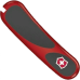 Передняя накладка для ножей VICTORINOX C.2730.C3 Передняя накладка для ножей VICTORINOX C.2730.C3