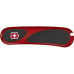 Передняя накладка для ножей VICTORINOX C.2730.C3 Передняя накладка для ножей VICTORINOX C.2730.C3