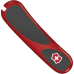 Передняя накладка для ножей VICTORINOX C.2730.C3.10 Передняя накладка для ножей VICTORINOX C.2730.C3.10