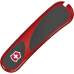 Передняя накладка для ножей VICTORINOX C.2730.C3.10 Передняя накладка для ножей VICTORINOX C.2730.C3.10