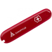Передняя накладка для ножей VICTORINOX C.3671.3