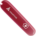 Передняя накладка для ножей VICTORINOX C.3671.3.10