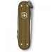 Складной нож VICTORINOX CLASSIC SD TERRA BROWN 0.6221.L24