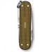 Складной нож VICTORINOX CLASSIC SD TERRA BROWN 0.6221.L24