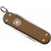 Складной нож VICTORINOX CLASSIC SD TERRA BROWN 0.6221.L24