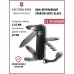 Складной нож VICTORINOX SPARTAN 1.3603.3B1