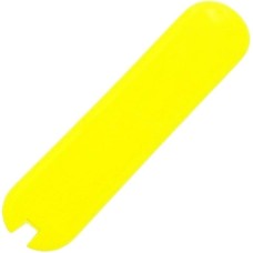 Задняя накладка для ножей VICTORINOX 58 мм пластиковая жёлтая C.6208.4 Задняя накладка для ножей VICTORINOX 58 мм пластиковая жёлтая C.6208.4