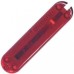 Задняя накладка для ножей VICTORINOX 58 мм пластиковая полупрозрачная красная C.6200.T4